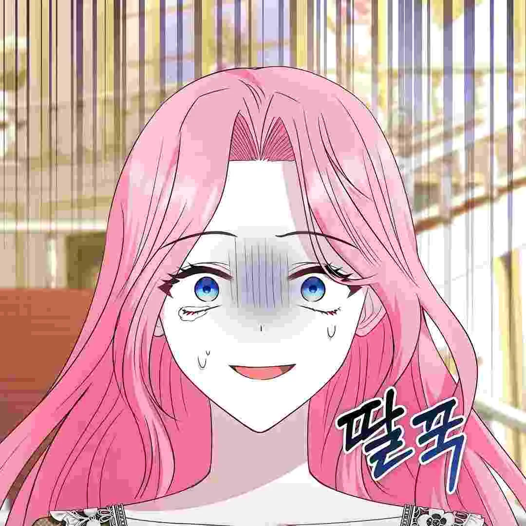 I Live With My Villain Uncle Chapter 12 Gambar 90
