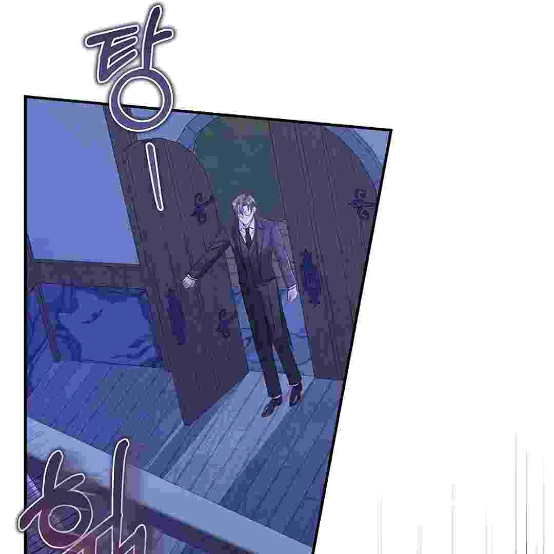 I Live With My Villain Uncle Chapter 20 Gambar 79