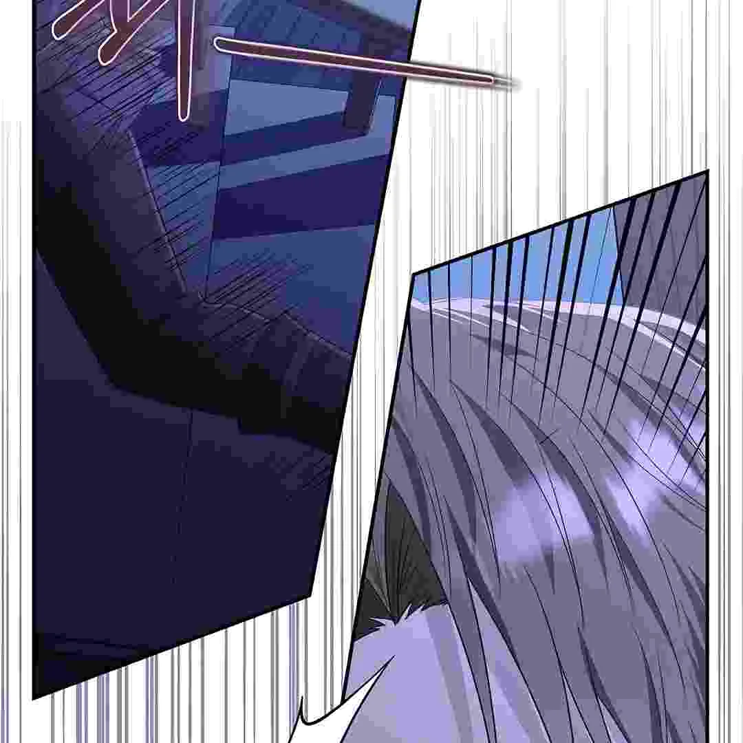 I Live With My Villain Uncle Chapter 20 Gambar 80