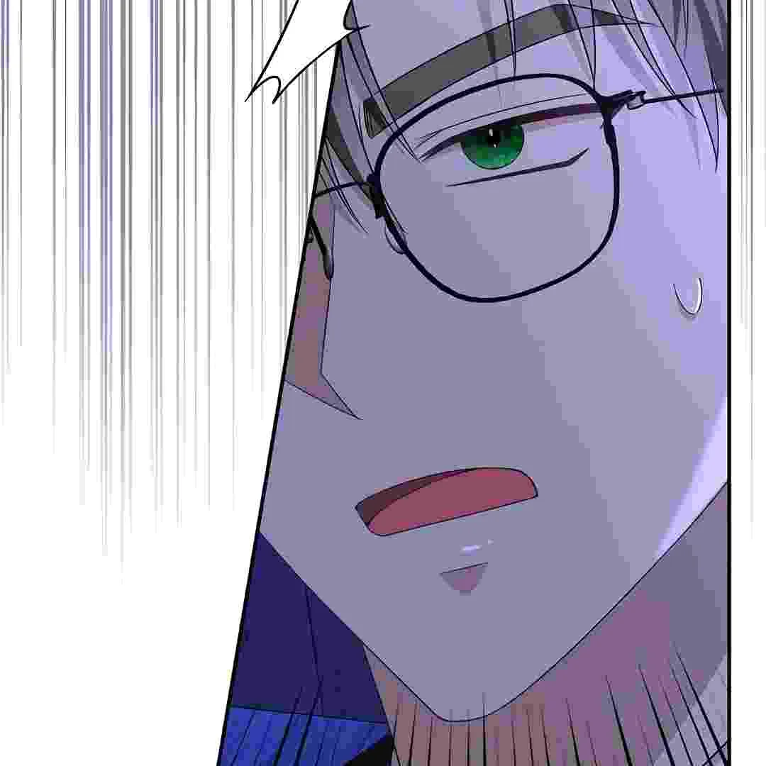 I Live With My Villain Uncle Chapter 20 Gambar 81