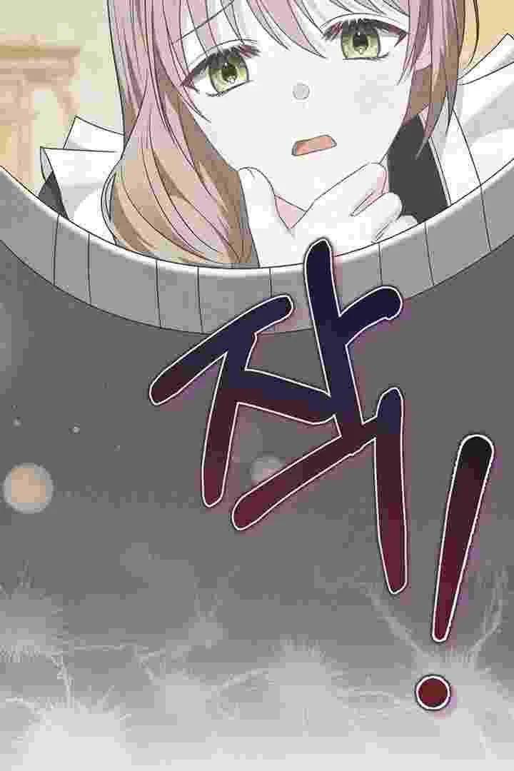 I Live With My Villain Uncle Chapter 26 Gambar 61