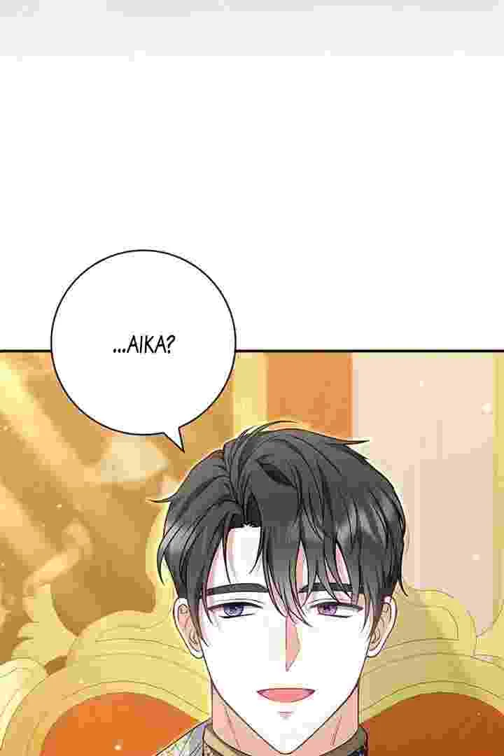 I Live With My Villain Uncle Chapter 26 Gambar 62