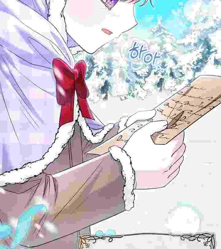 I Live With My Villain Uncle Chapter 31 Gambar 47