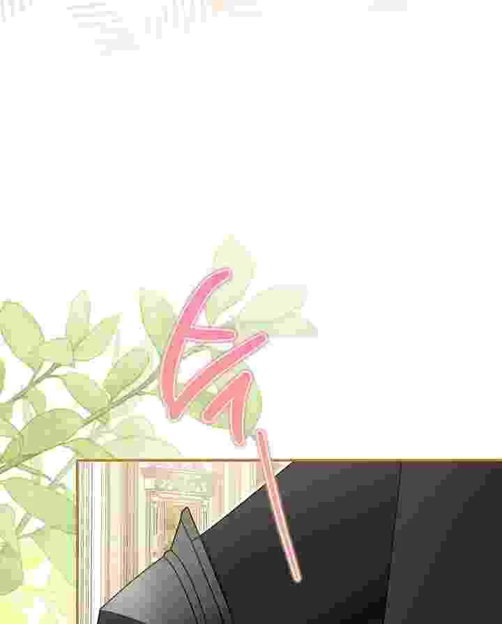 I Live With My Villain Uncle Chapter 35 Gambar 55