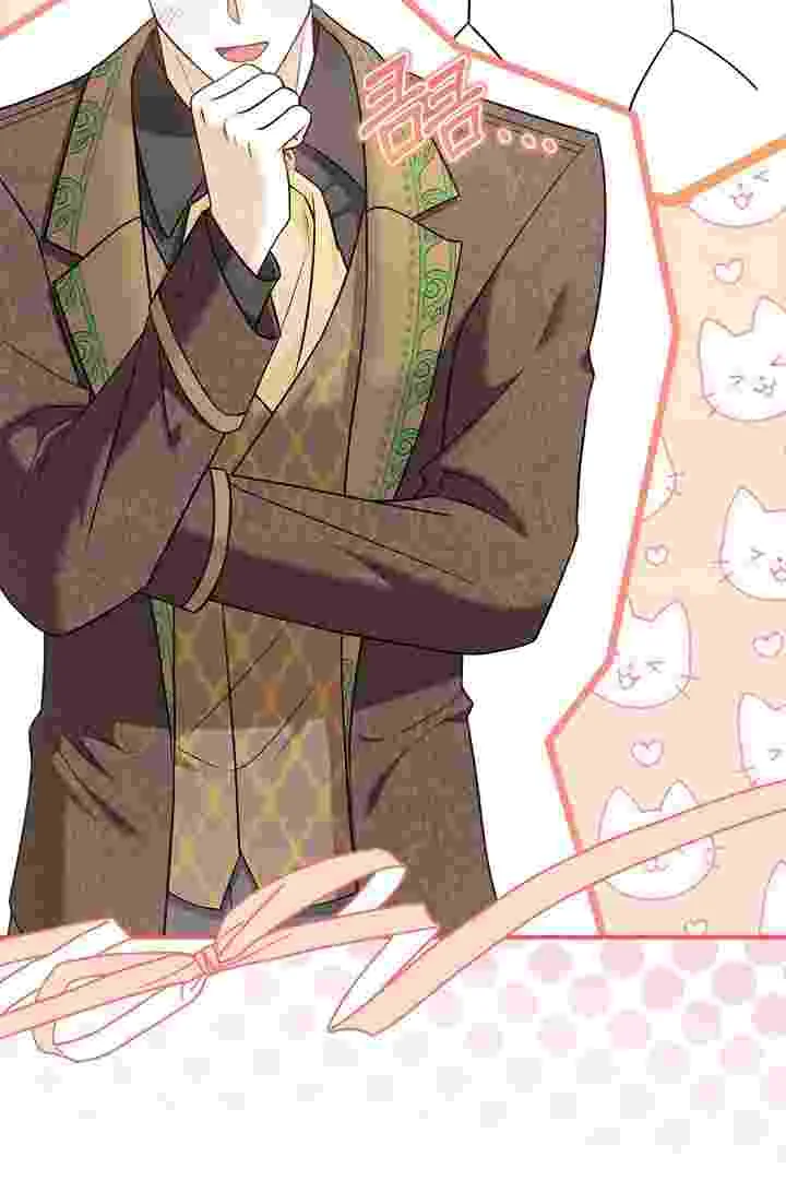 I Live With My Villain Uncle Chapter 36 Gambar 47