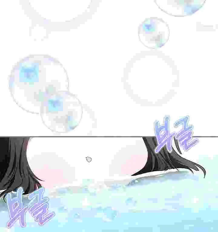 I Live With My Villain Uncle Chapter 38 Gambar 57