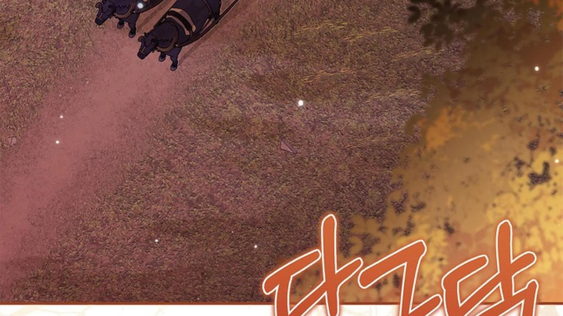 I Live With My Villain Uncle Chapter 40 Gambar 150