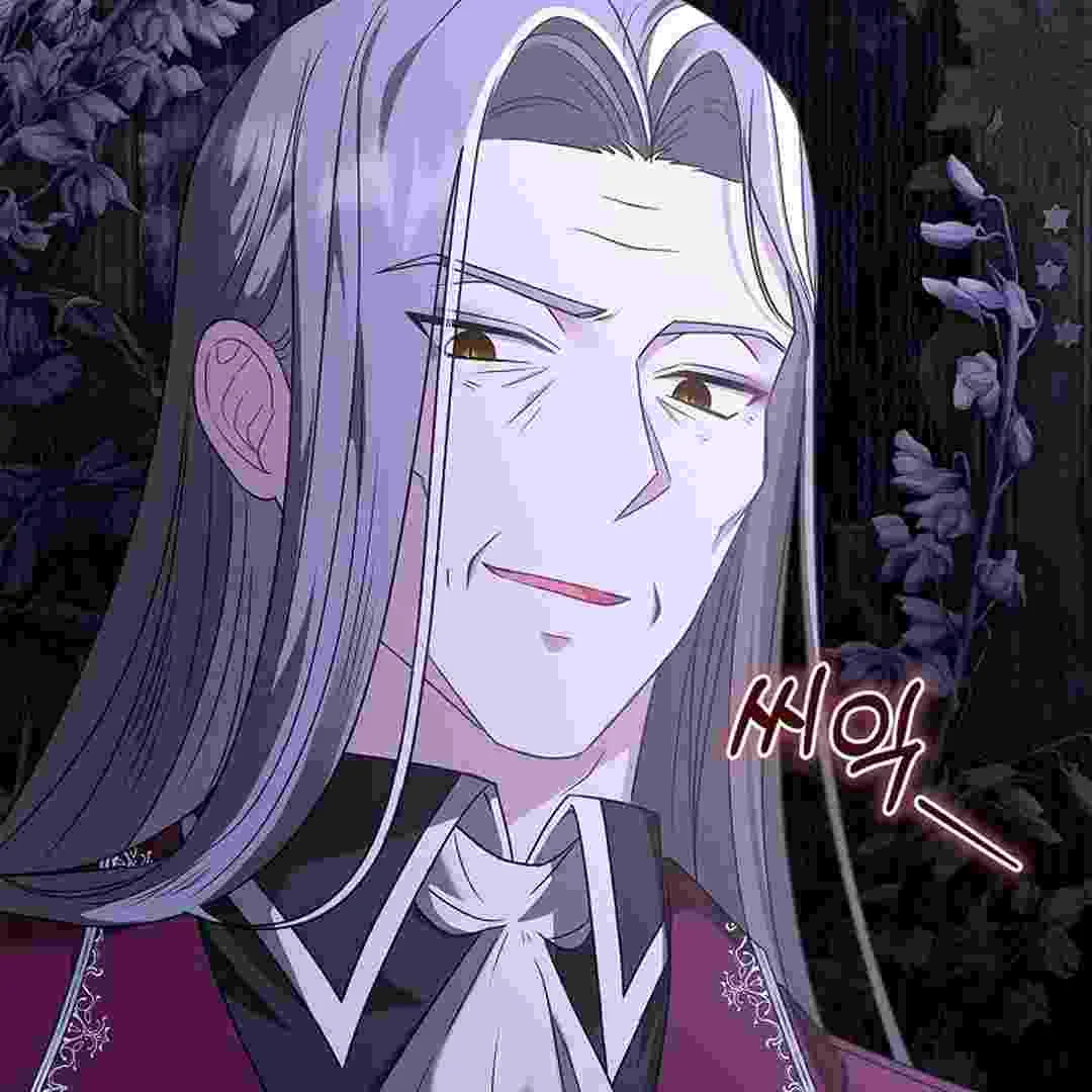 I Live With My Villain Uncle Chapter 9 Gambar 84