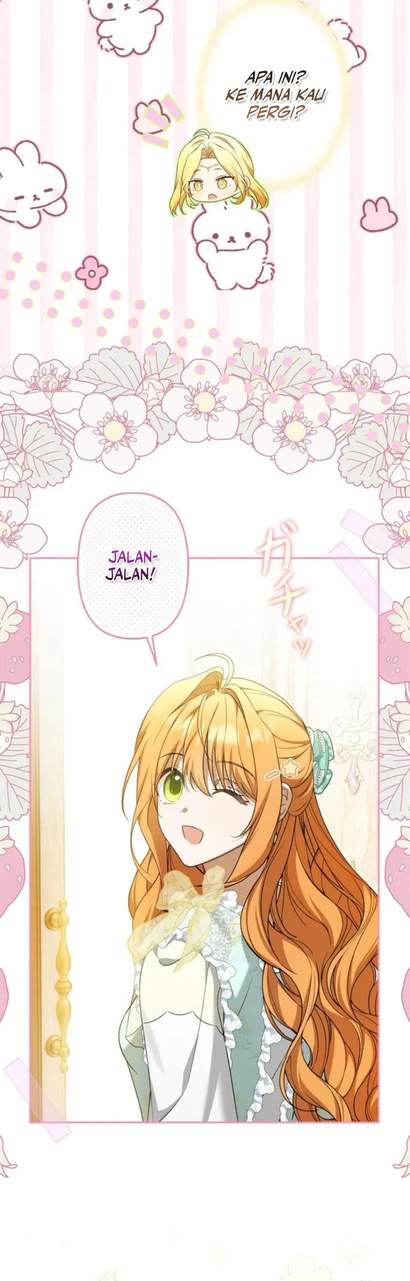 I’ll Protect My Handsome Older Brother Chapter 16 Gambar 24