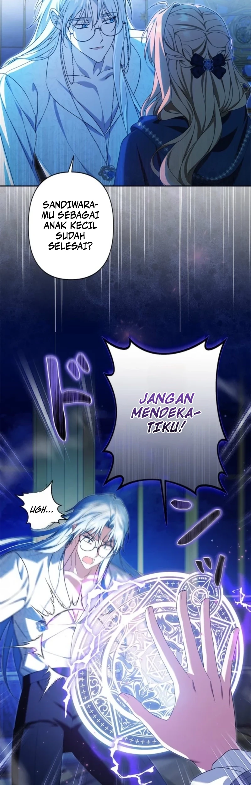 I’ll Protect My Handsome Older Brother Chapter 17 Gambar 23