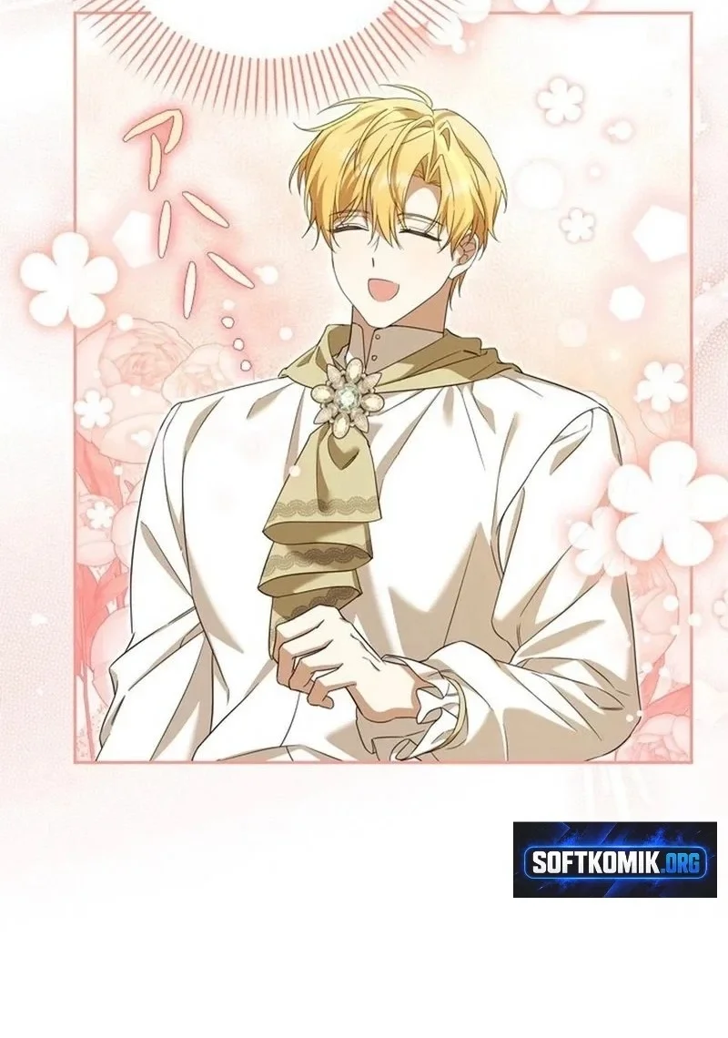 I’ll Protect My Handsome Older Brother Chapter 2 Gambar 28
