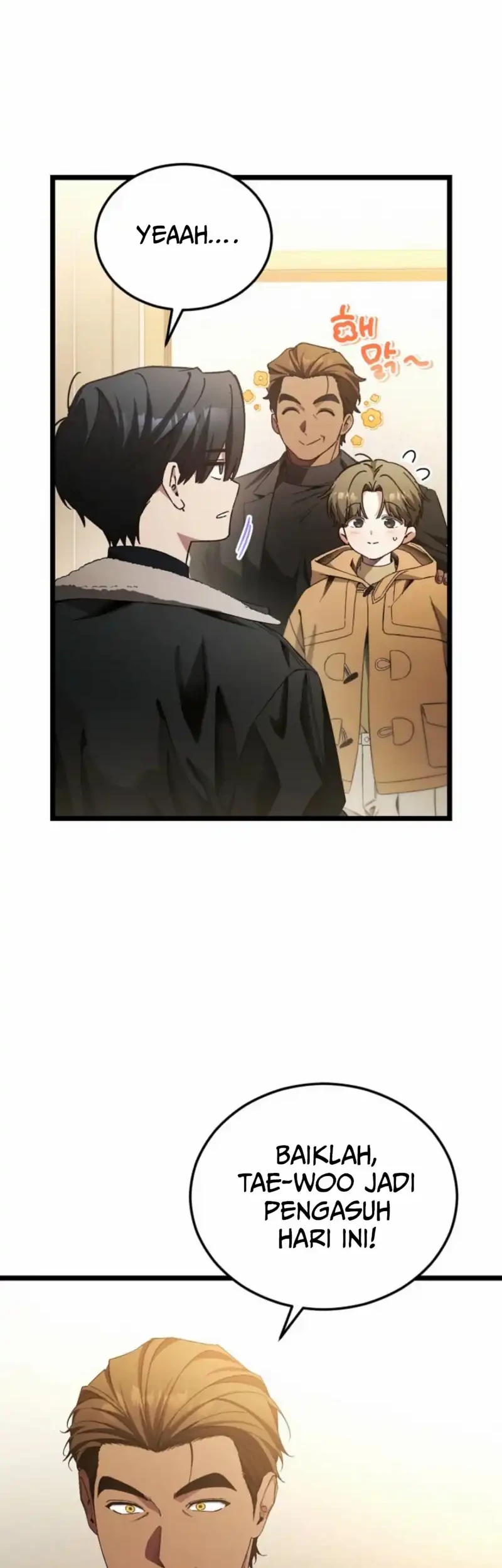 I’ll Retire After Saving the World Chapter 102 Gambar 26