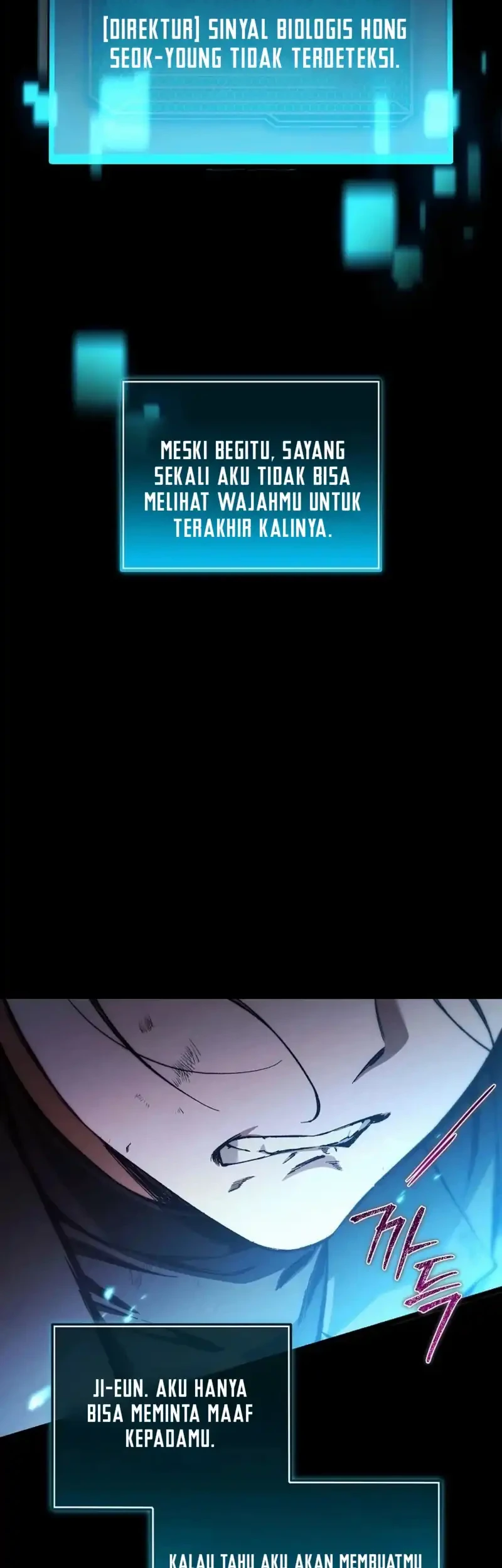 I’ll Retire After Saving the World Chapter 105 Gambar 26