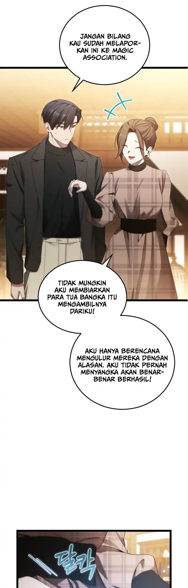 I’ll Retire After Saving the World Chapter 95 Gambar 25