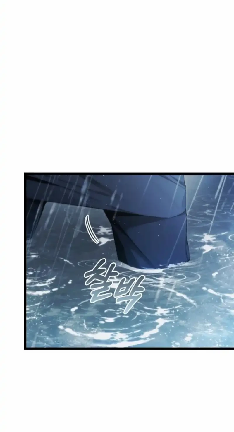 I’ll Retire After Saving the World Chapter 96 Gambar 24