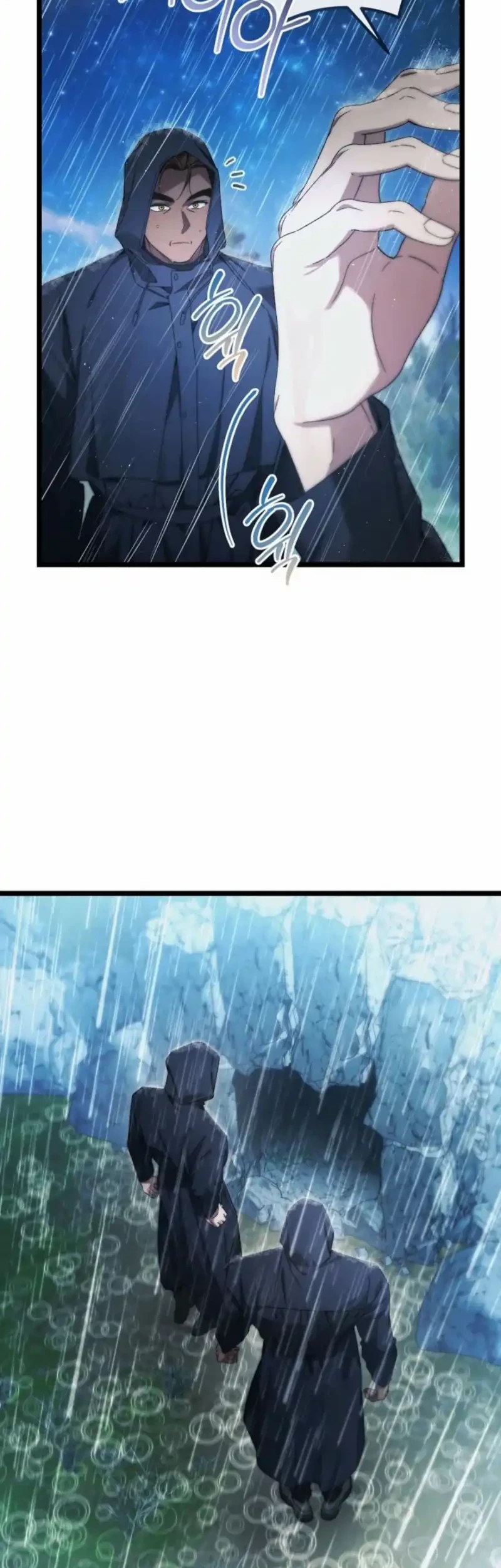 I’ll Retire After Saving the World Chapter 96 Gambar 26