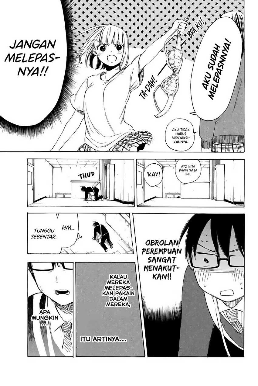 Halaman 14