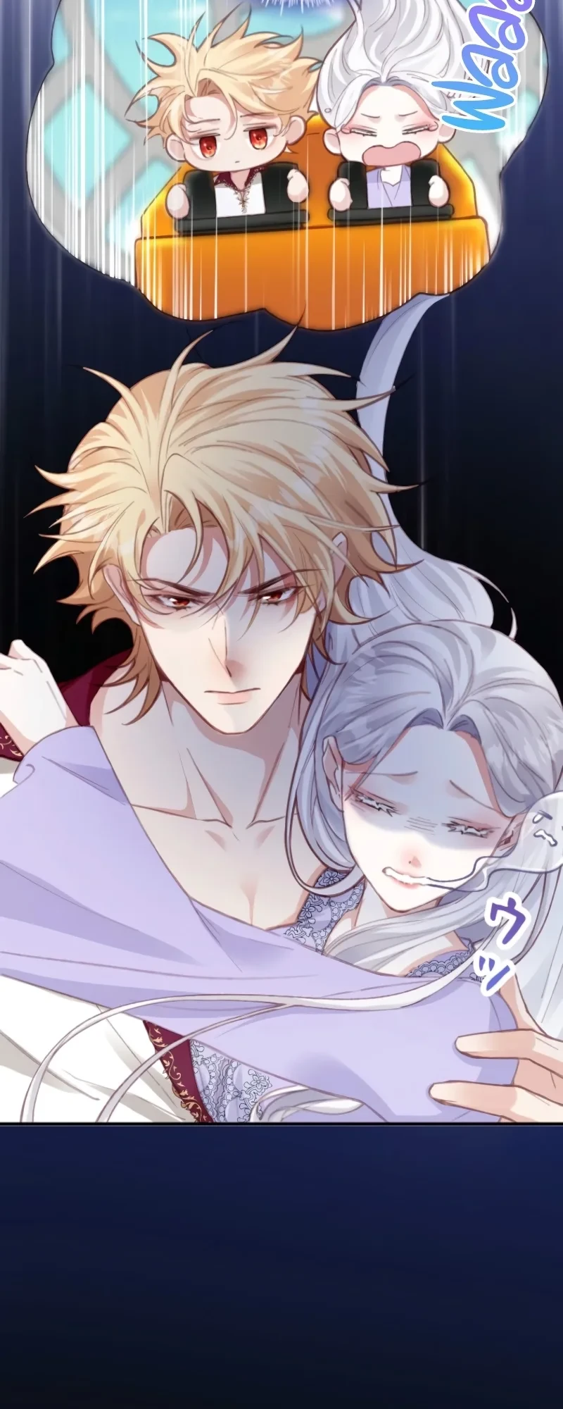 I’m a Contract Stepmother, but the Tyrant Is Way Too Overprotective Chapter 4 Gambar 21