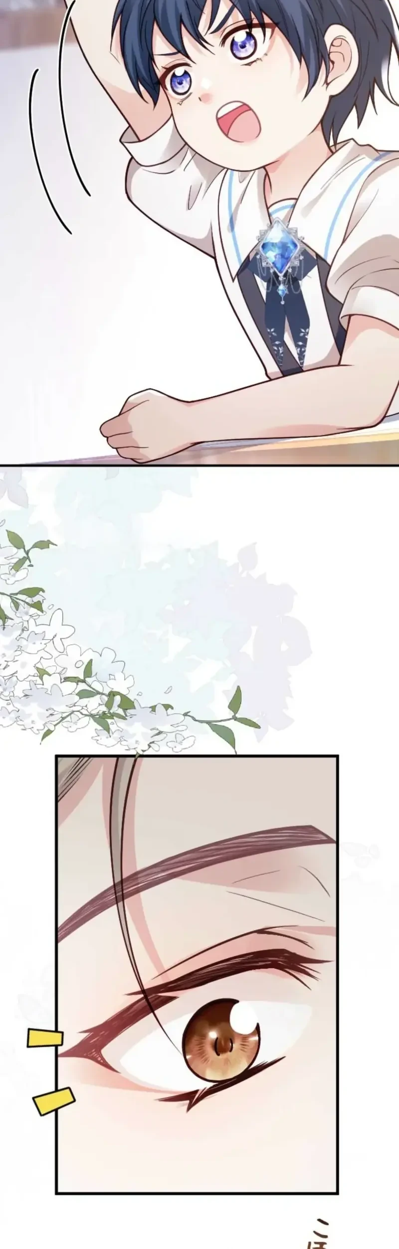 I’m a Contract Stepmother, but the Tyrant Is Way Too Overprotective Chapter 49 Gambar 25