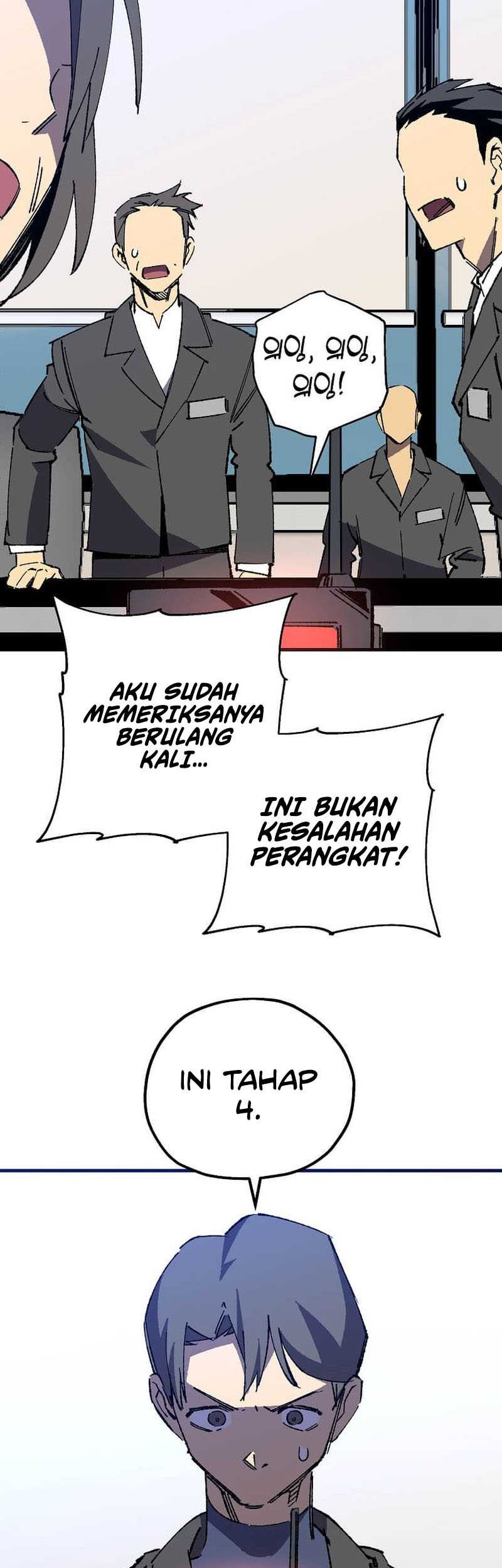 I’m a Max Level Regressor Chapter 24 halaman 21