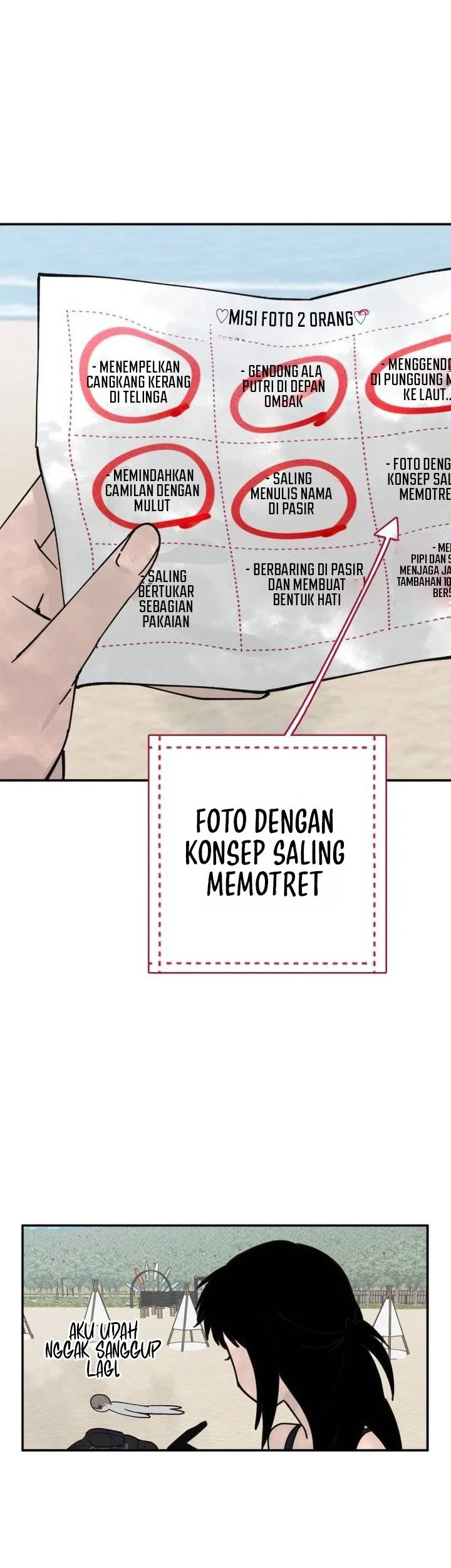 I'm a Romance Major Freshman Chapter 13 Gambar 21