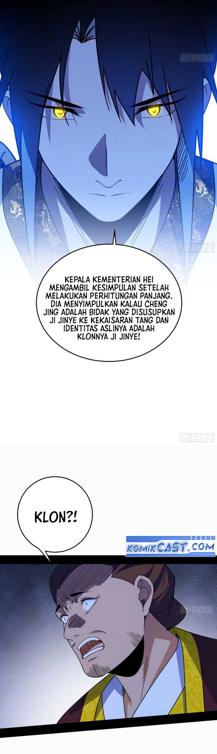 I’m An Evil God Chapter 565 halaman 16