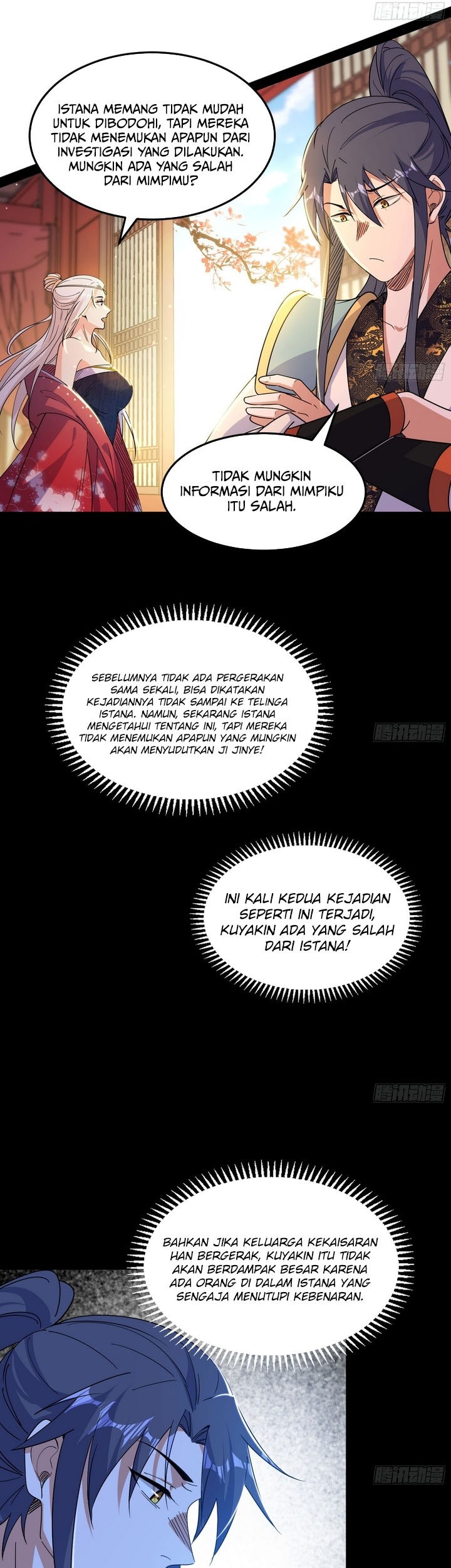 I’m An Evil God Chapter 566 halaman 18