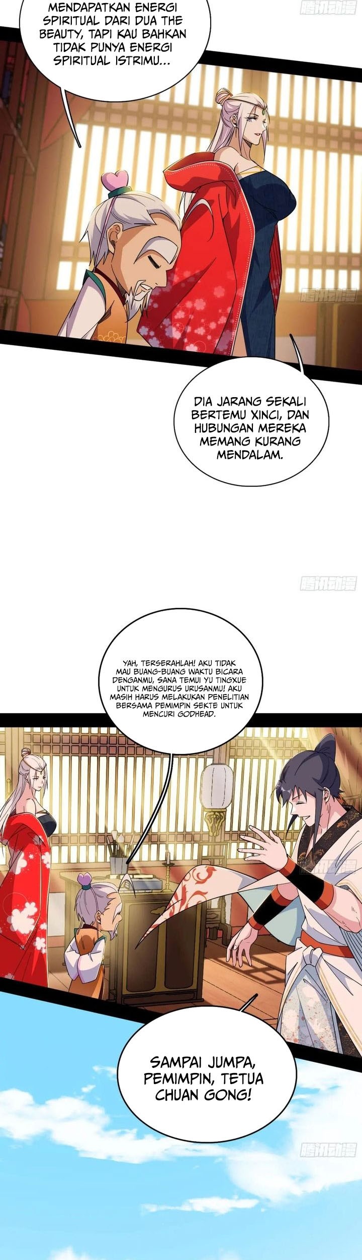 I’m An Evil God Chapter 567 halaman 14