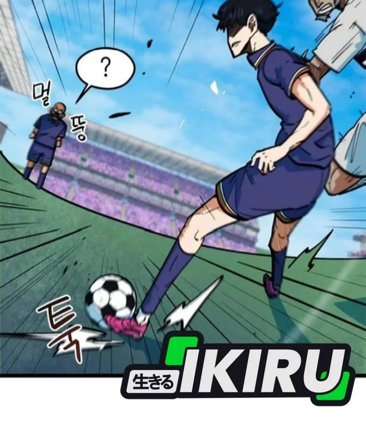 I’m Being Misunderstood as a Soccer Genius Chapter 73 Gambar 38