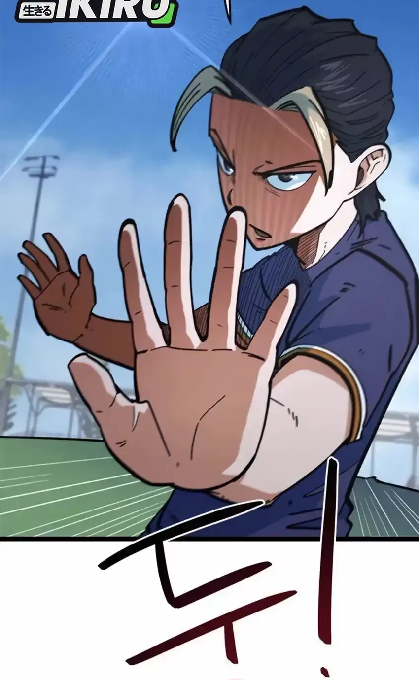 I’m Being Misunderstood as a Soccer Genius Chapter 78 Gambar 41