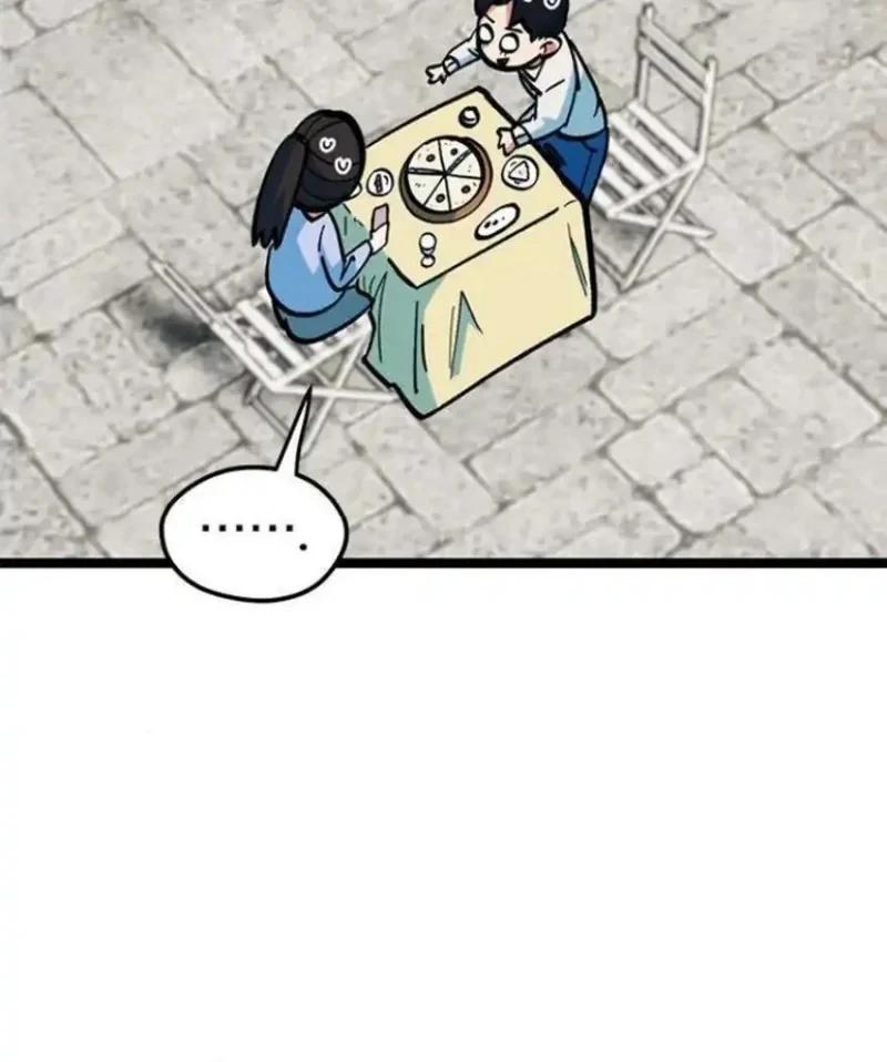 I’m Being Misunderstood as a Soccer Genius Chapter 82 Gambar 38