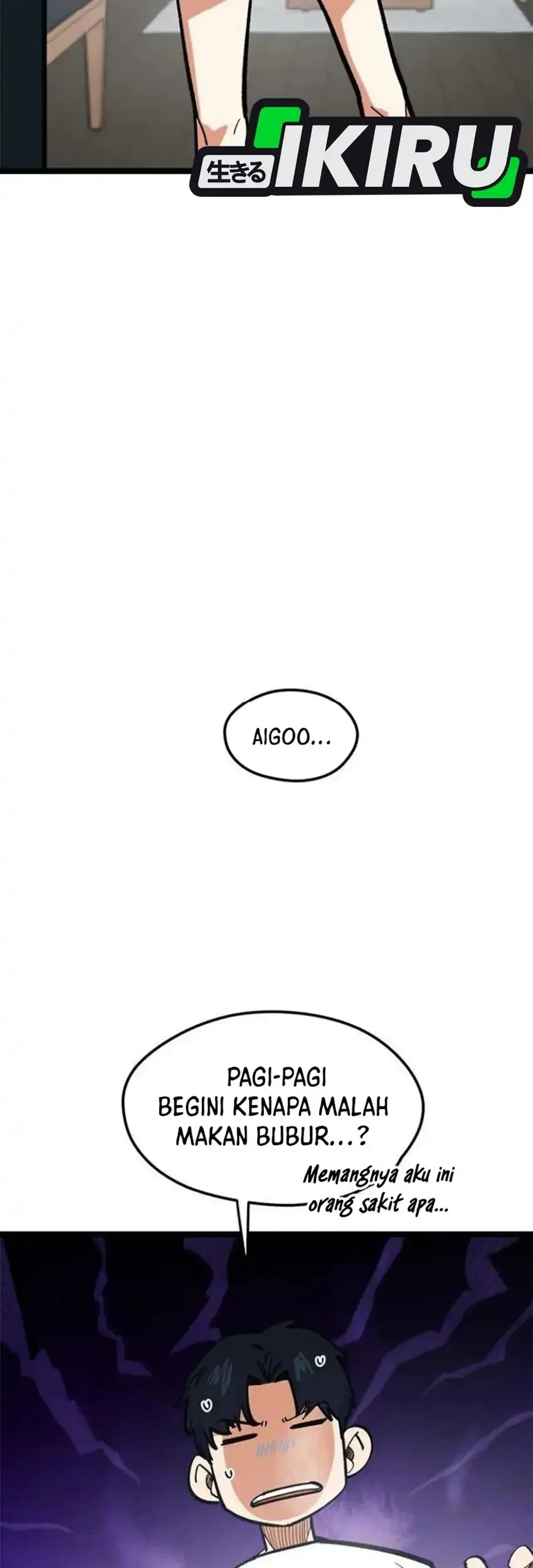 I’m Being Misunderstood as a Soccer Genius Chapter 85 Gambar 35