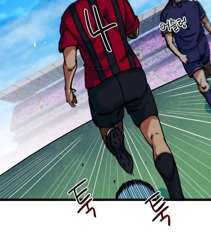 I’m Being Misunderstood as a Soccer Genius Chapter 87 Gambar 33