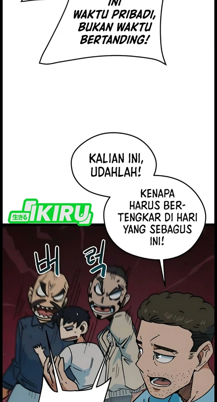 I’m Being Misunderstood as a Soccer Genius Chapter 89 Gambar 36