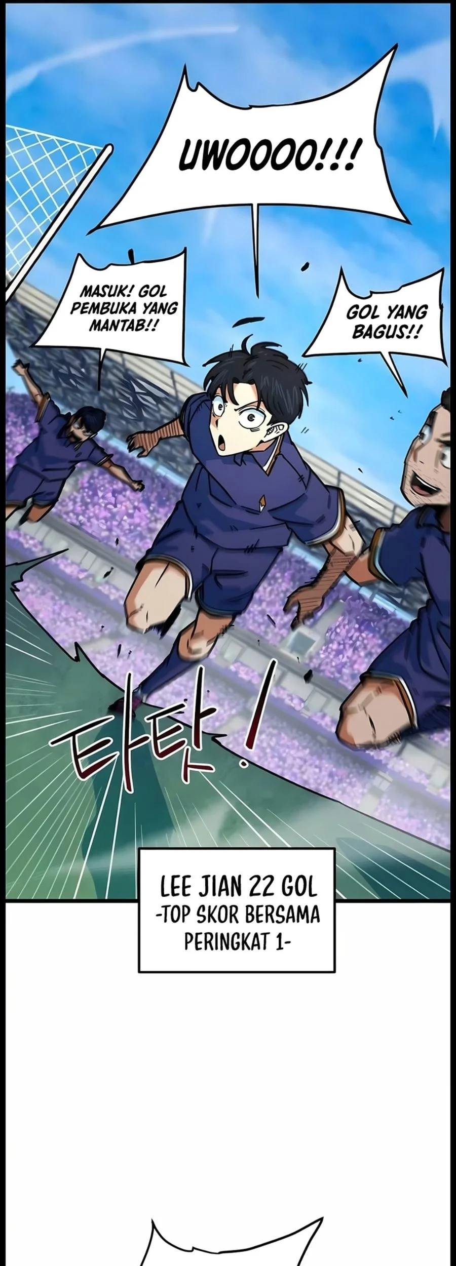 I’m Being Misunderstood as a Soccer Genius Chapter 90 Gambar 38