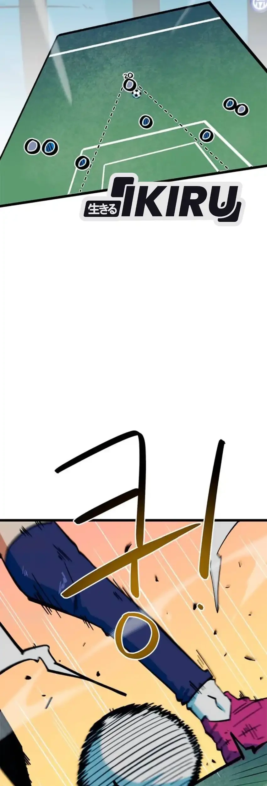 I’m Being Misunderstood as a Soccer Genius Chapter 93 Gambar 41