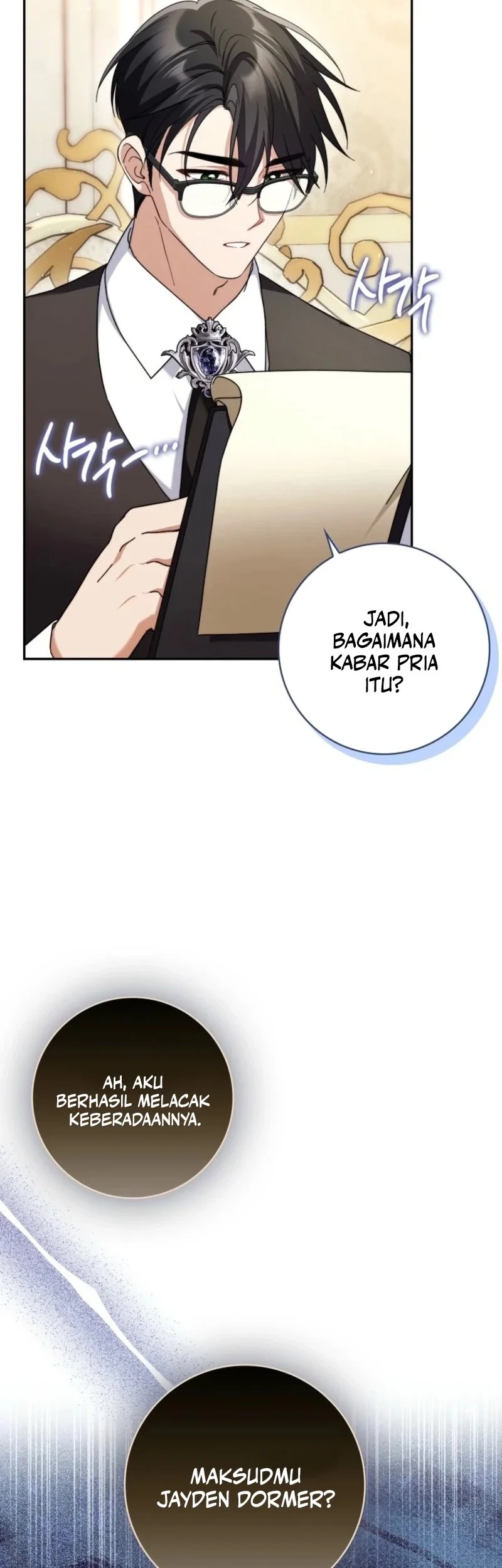 I’m Going to Become the Dark Duke’s Family Chapter 34 Gambar 23