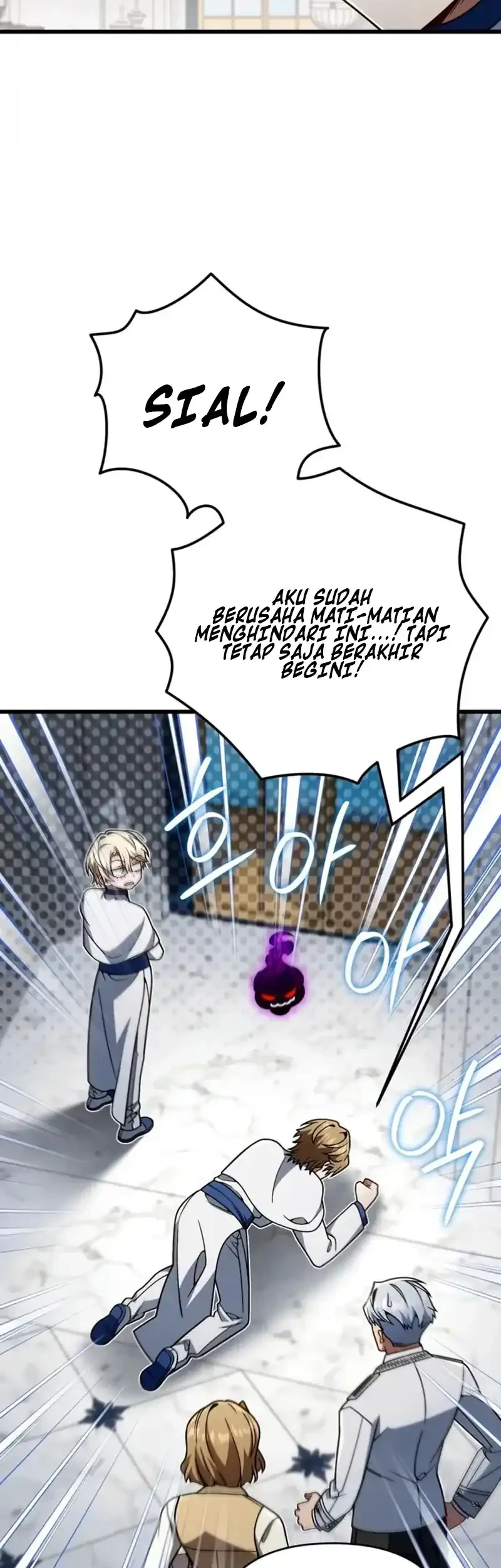 I’m Going To Destroy This Country Chapter 78 Gambar 26