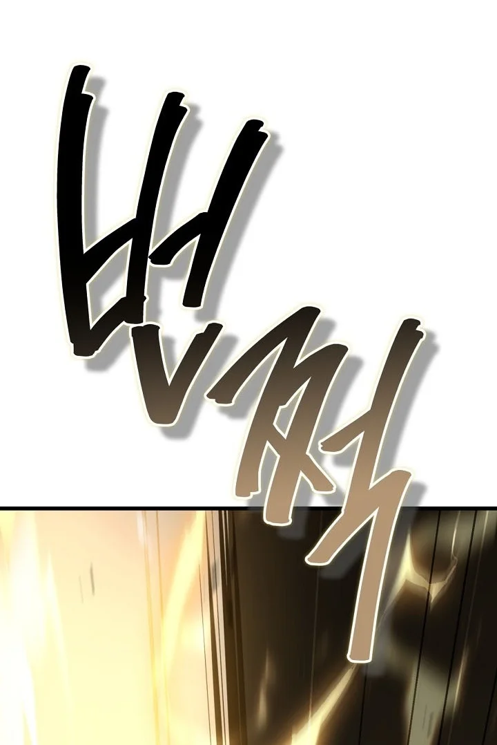 I’m Going To Destroy This Country Chapter 95 Gambar 43