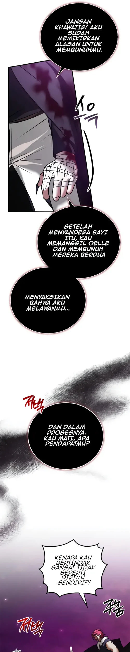 I’m Not That Kind of Talent Chapter 104 Gambar 22