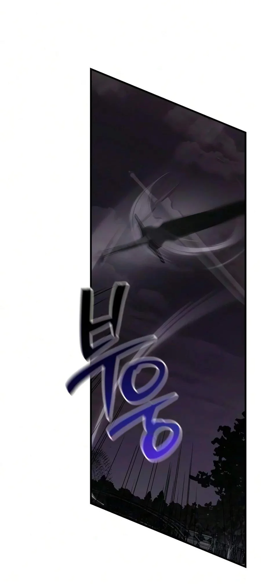 I’m Not That Kind of Talent Chapter 125 Gambar 53