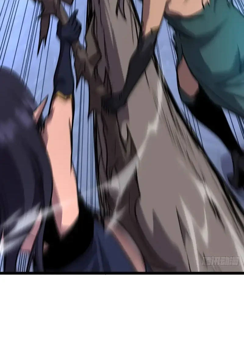 I’m Really Not A Demon Beast Chapter 12 Gambar 32