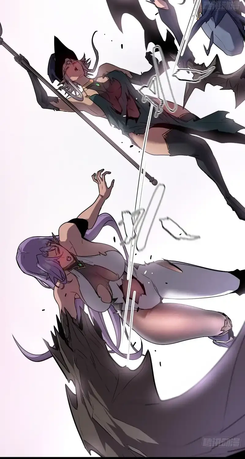 I’m Really Not A Demon Beast Chapter 12 Gambar 34