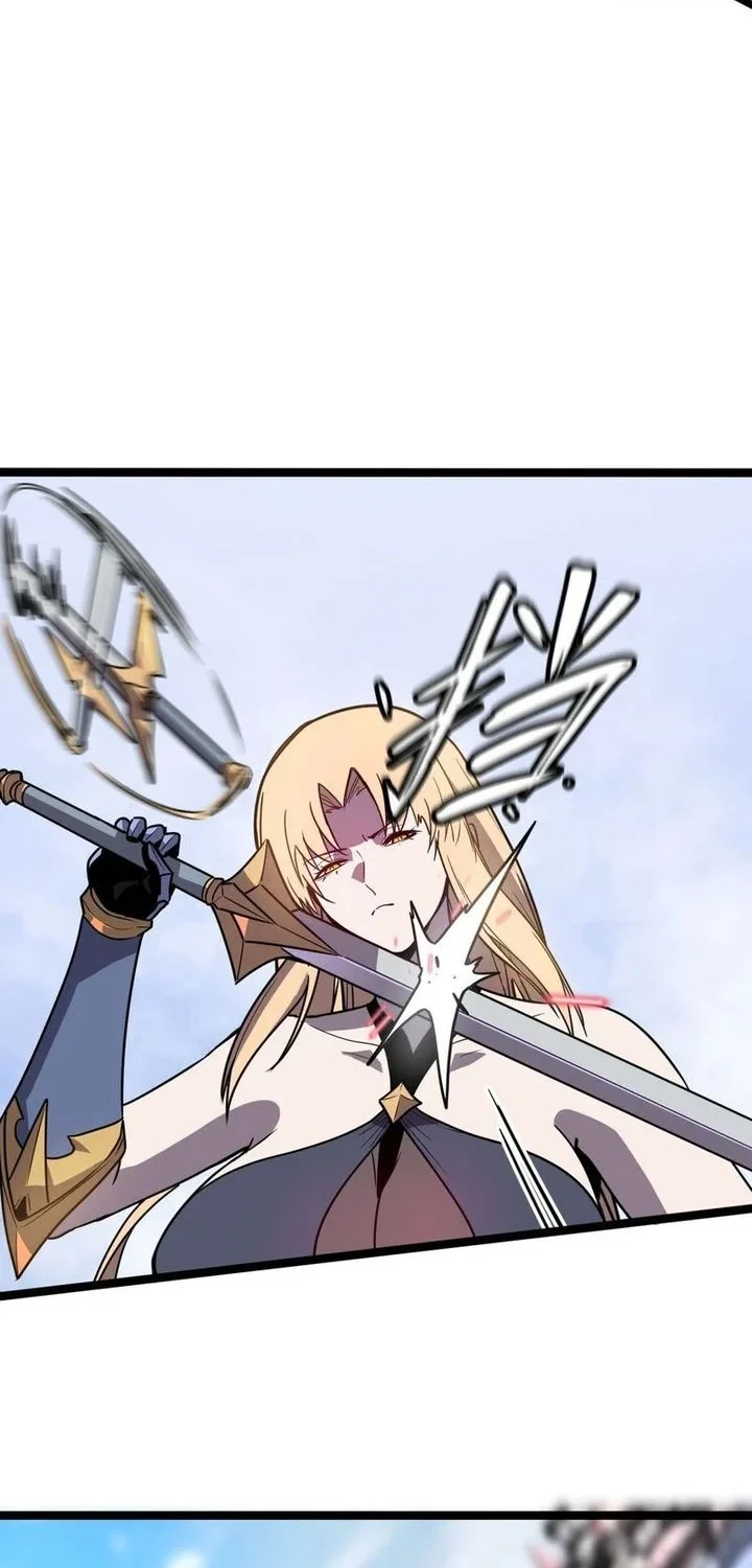 I’m Really Not A Demon Beast Chapter 4 Gambar 30