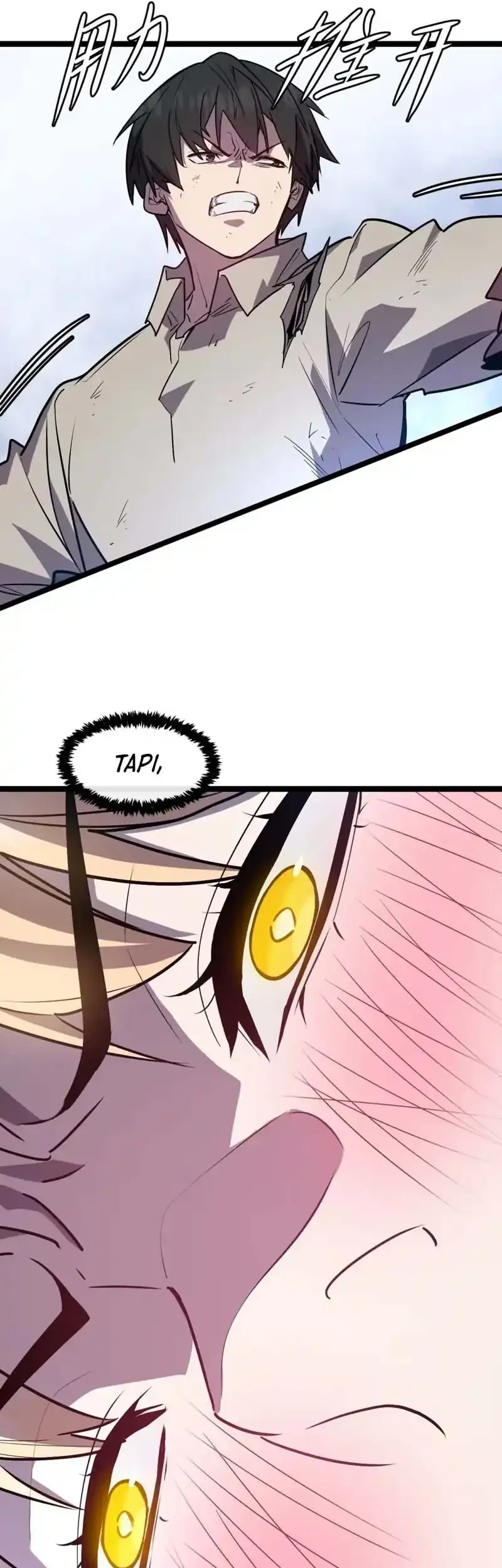 I’m Really Not A Demon Beast Chapter 6 Gambar 28