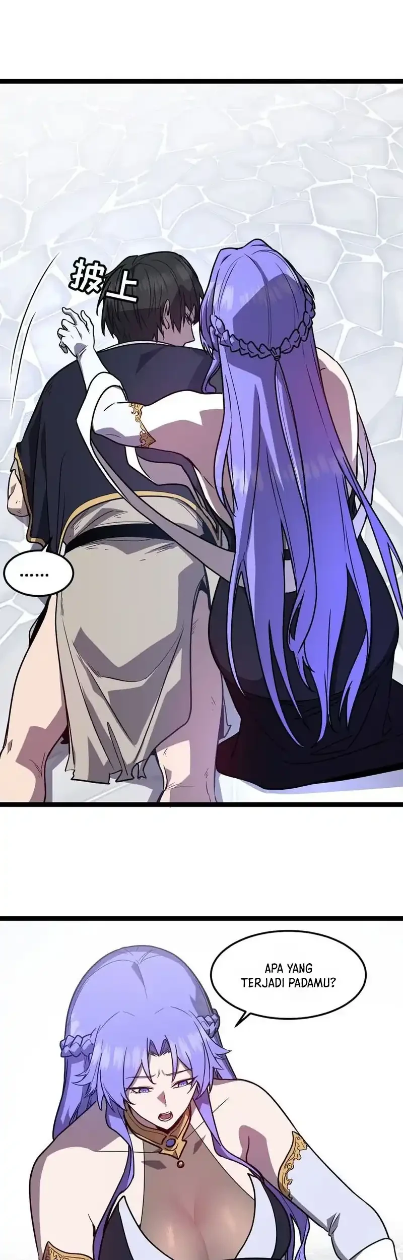 I’m Really Not A Demon Beast Chapter 7 Gambar 29