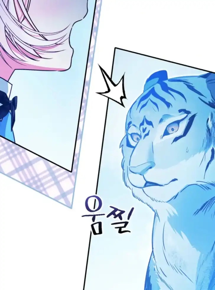 I’m the Brave Puppy That Will Save the Villainess Chapter 10 Gambar 54