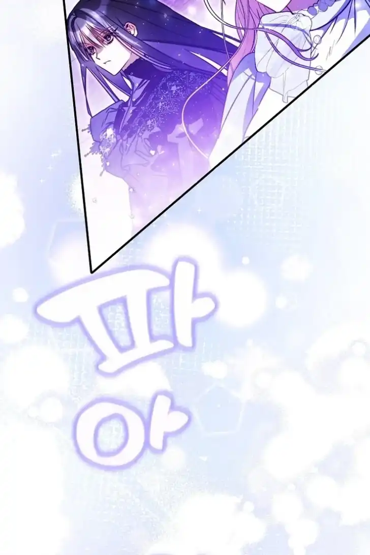 I’m the Brave Puppy That Will Save the Villainess Chapter 14 Gambar 42