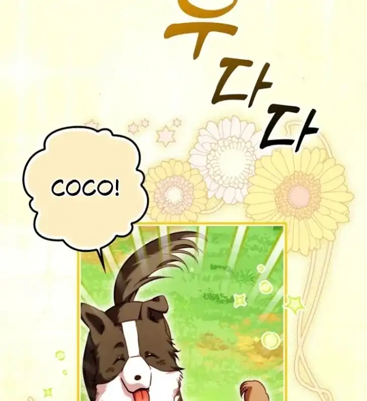 I’m the Brave Puppy That Will Save the Villainess Chapter 30 Gambar 51
