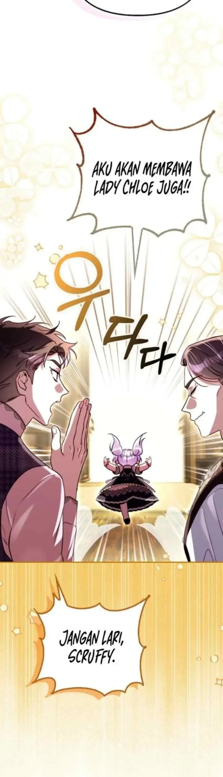 I’m the Brave Puppy That Will Save the Villainess Chapter 32 Gambar 22